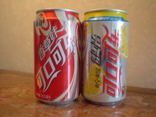 unas cocacolas negras.jpg